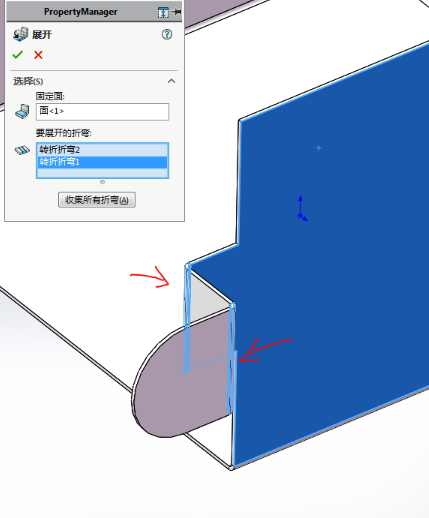 solidworks标注比例怎么修改